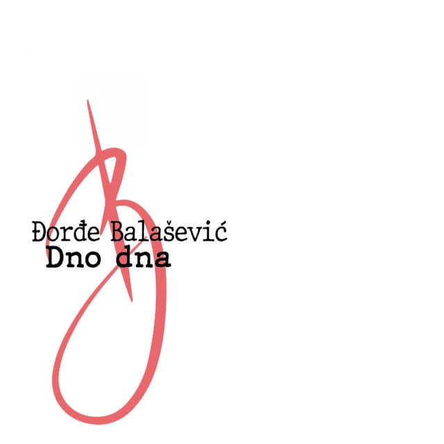 Dno dna cover