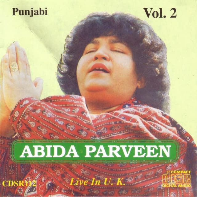 Live In UK, Vol. 2 (Punjabi) cover