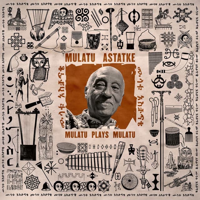 Mulatu Plays Mulatu cover