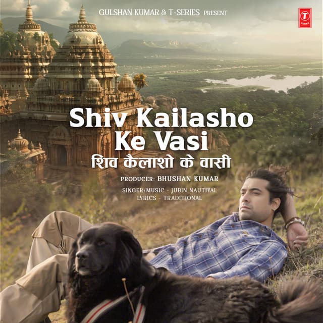 Shiv Kailasho Ke Vasi cover