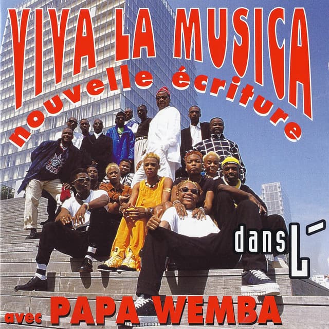 Dans l' cover
