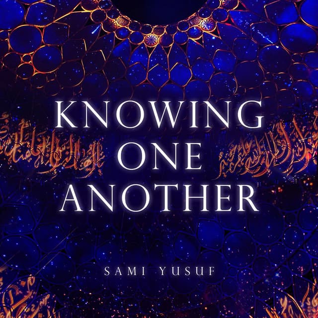 Knowing One Another (Live) cover
