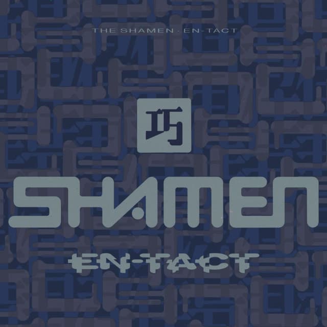 En-Tact album cover