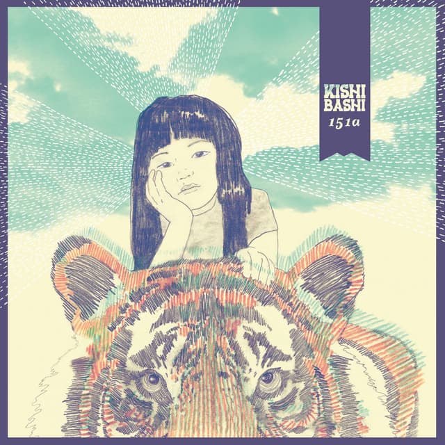 151a album cover