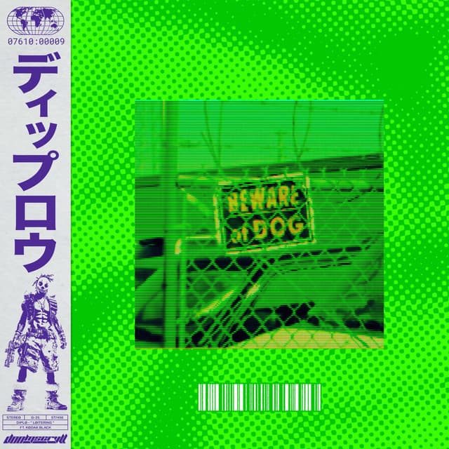 Loitering (ft. Kodak Black) cover