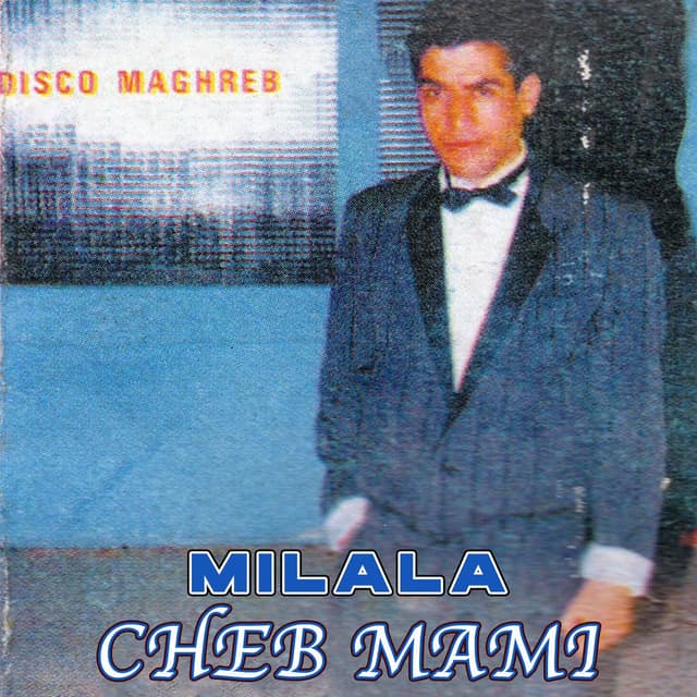 Milala cover