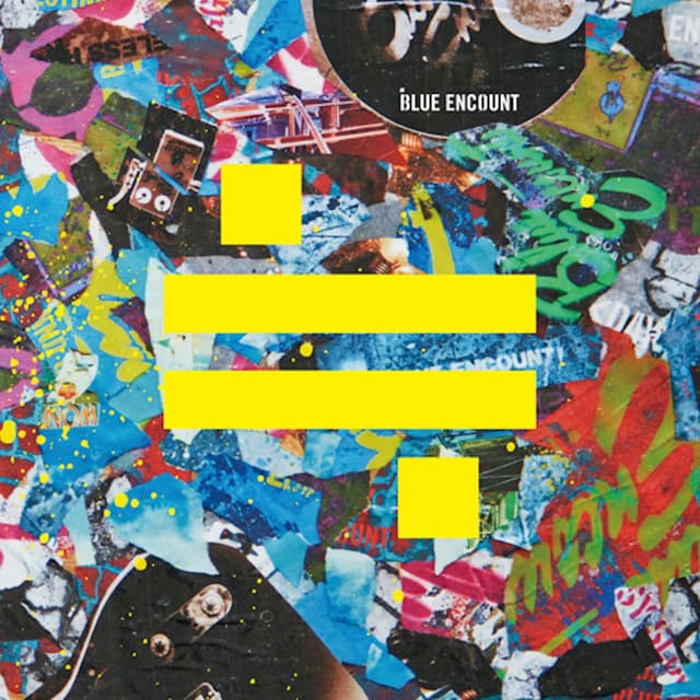Nearly Equal album cover