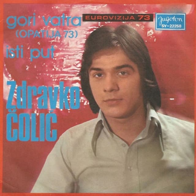 Gori vatra cover