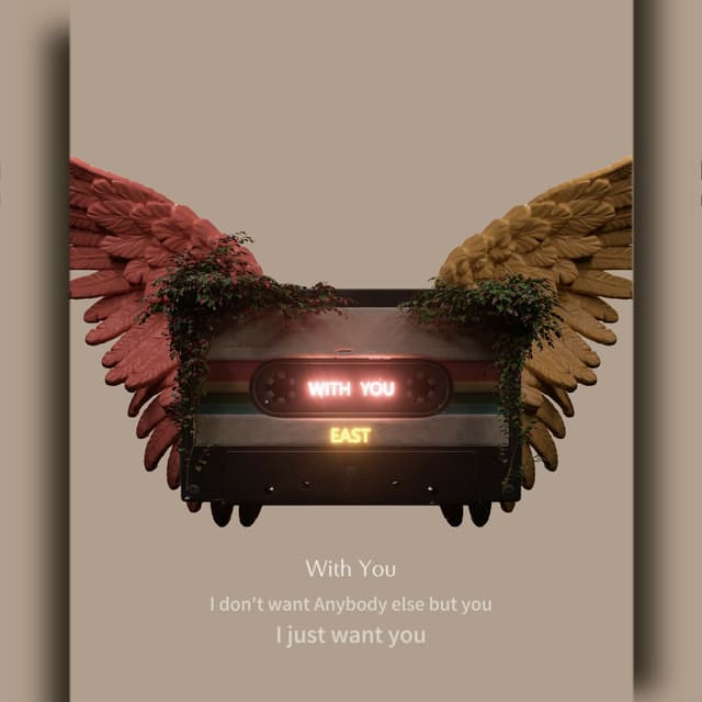 With You cover