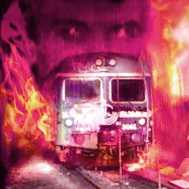 M-TRAIN cover
