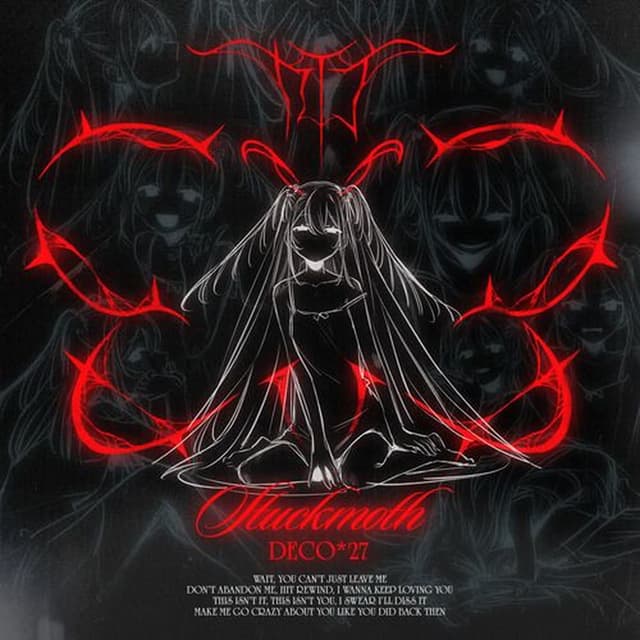 Stuckmoth cover