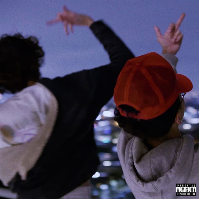 fuck this town cover