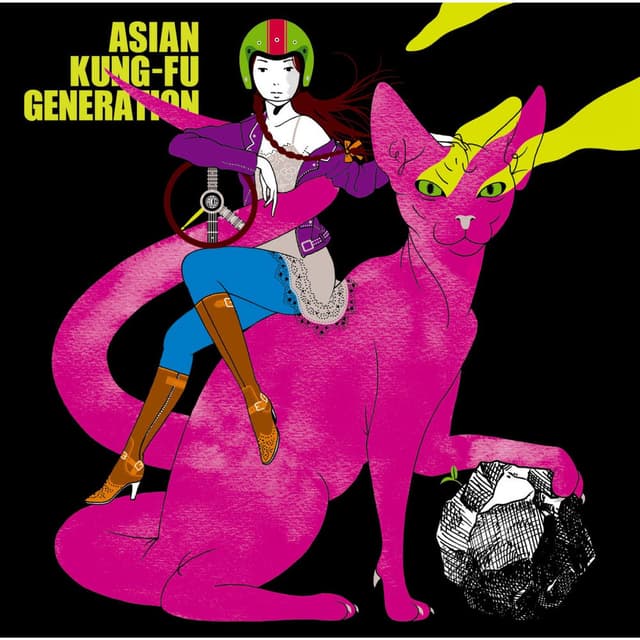 Korogaru Iwa Kimini Asagafuru cover