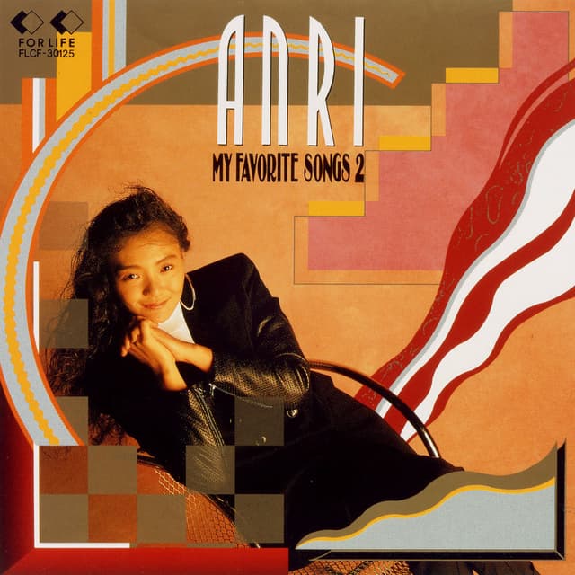 MY FAVORITE SONGS 2 cover