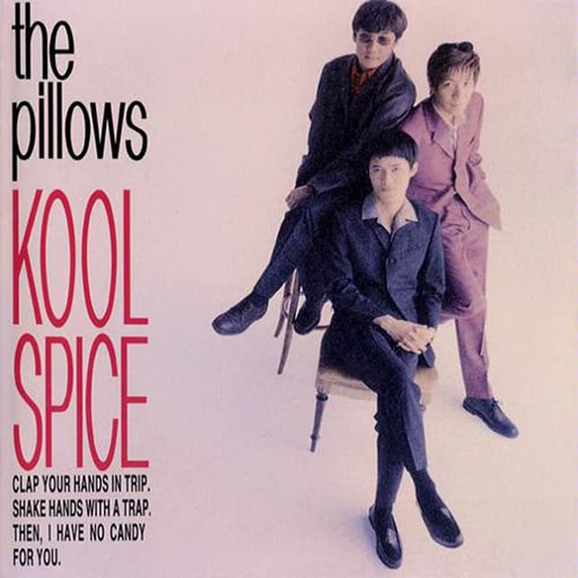 KOOL SPICE cover