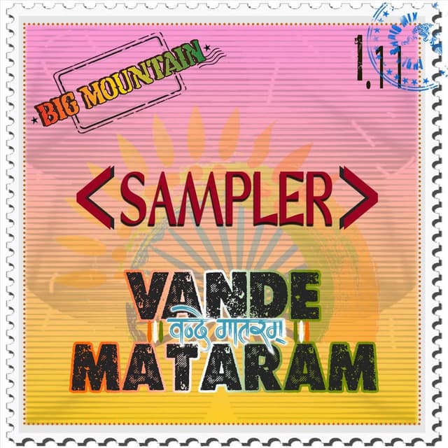 Vande Mataram cover
