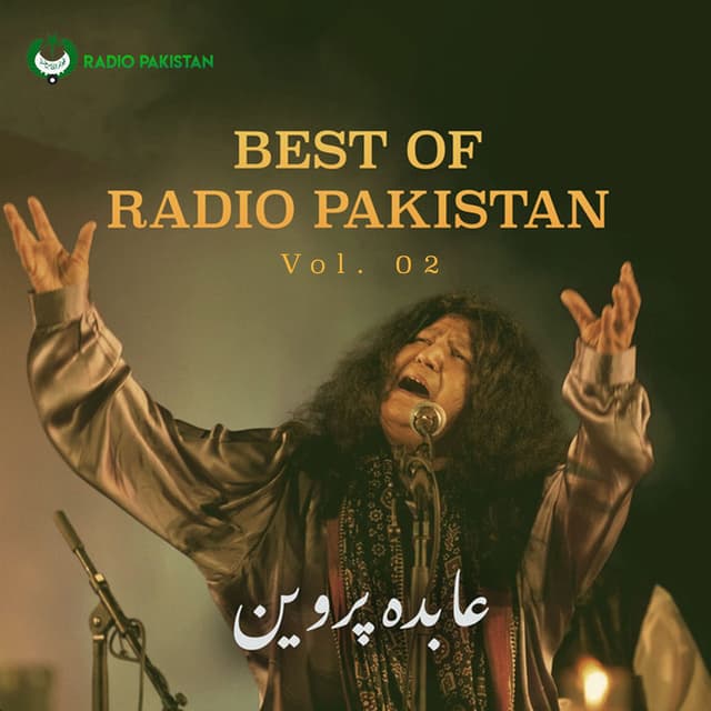 Best of Radio Pakistan by Abida Parveen, Vol. 2 cover