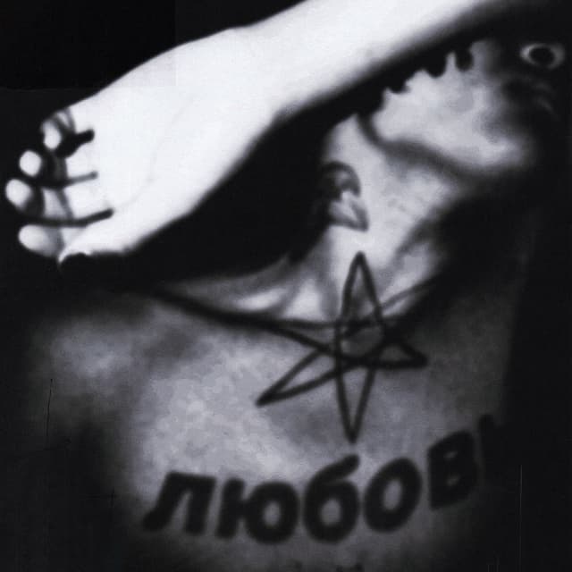 wish i was dead cover