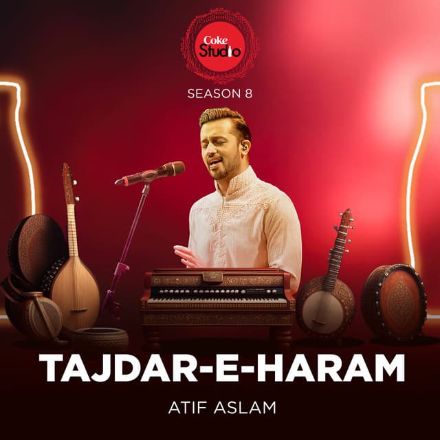 Tajdar-E-Haram (Coke Studio Season 8) cover