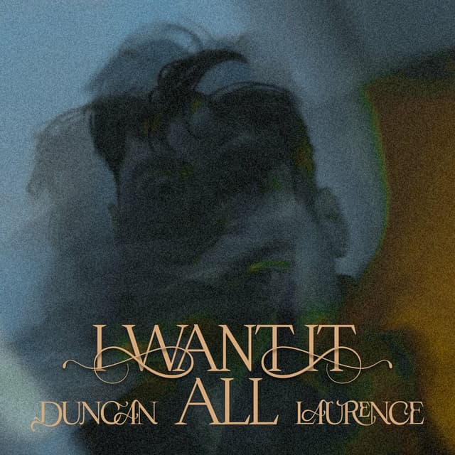 I Want It All cover
