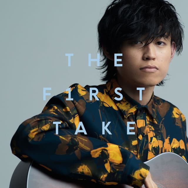 Aikotoba - From THE FIRST TAKE cover