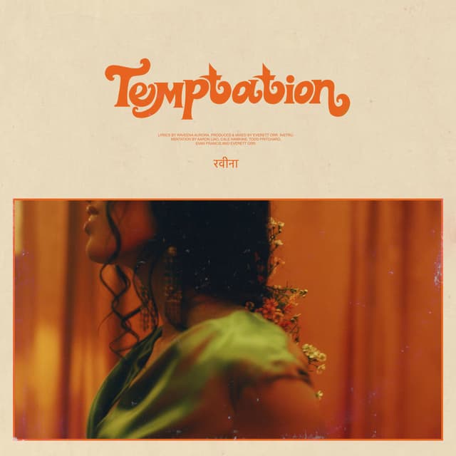 Temptation cover
