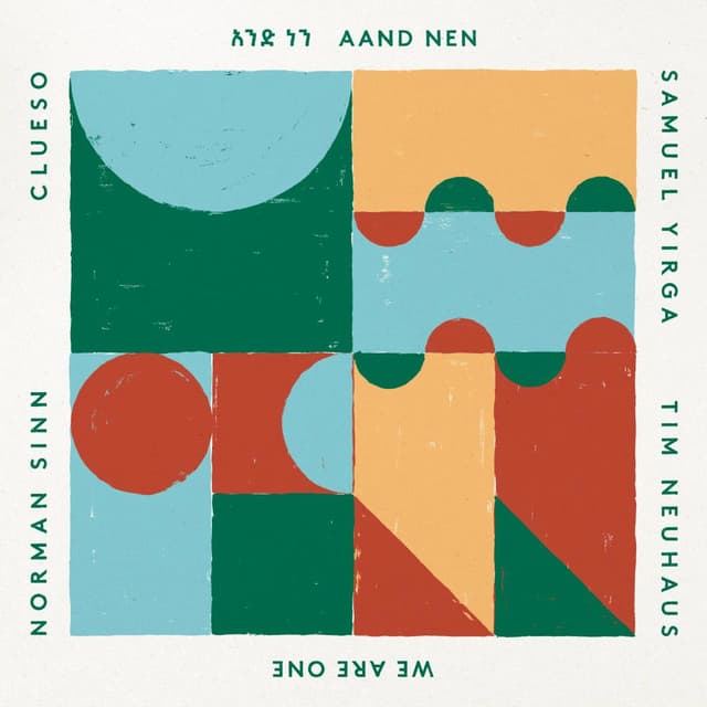 Aand Nen (We Are One) cover