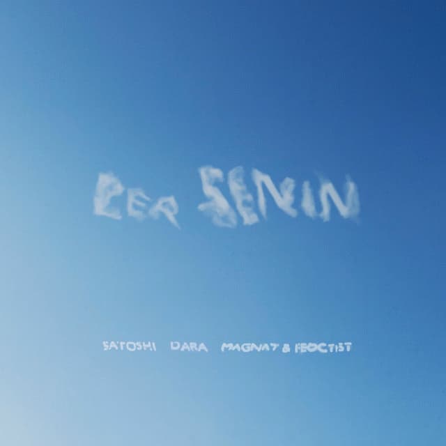 Cer Senin cover