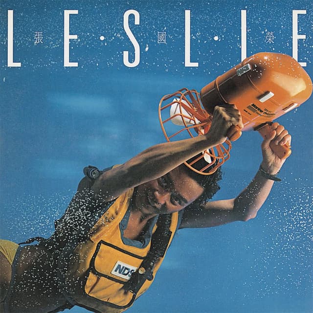 Leslie cover