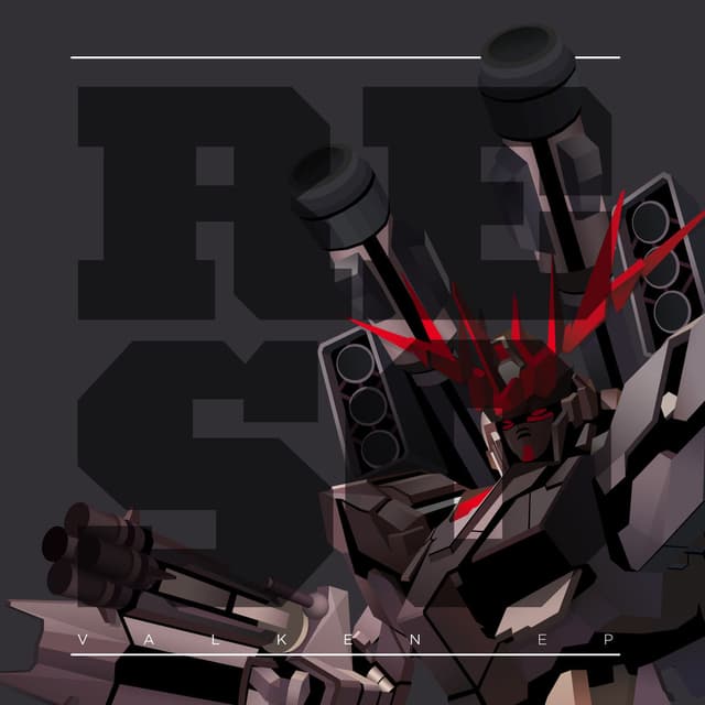 Valken / War Machine cover
