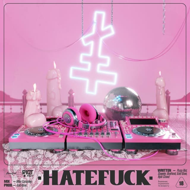 HATEFUCK cover
