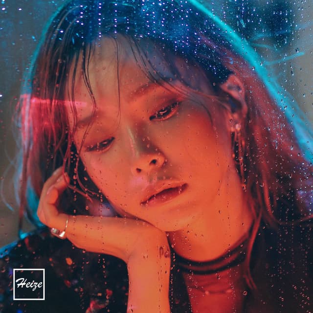/// (You, Clouds, Rain) cover