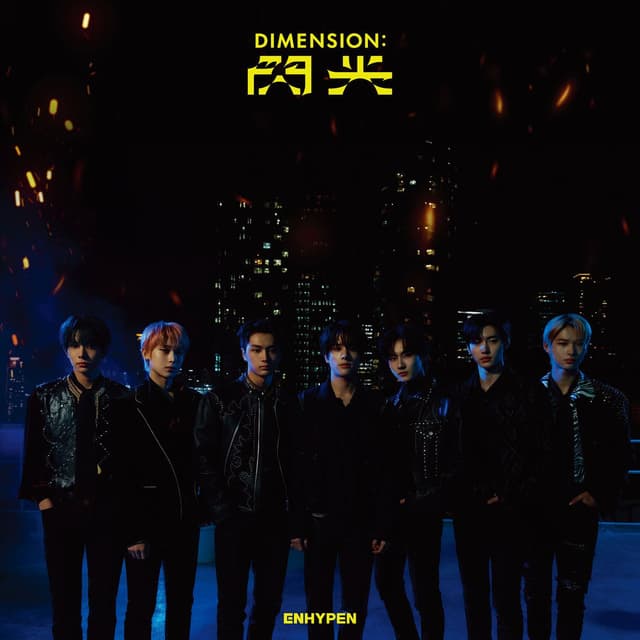 DIMENSION : SENKOU cover