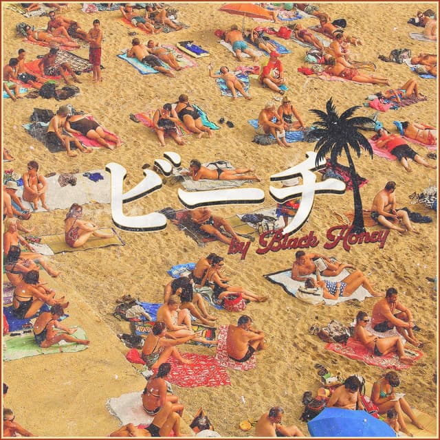 Beaches (Japanese Version) cover