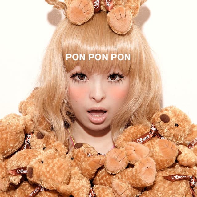 PONPONPON cover
