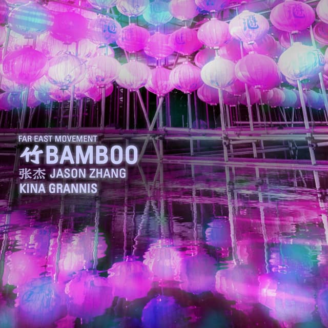 Bamboo (feat. Jason Zhang & Kina Grannis) cover