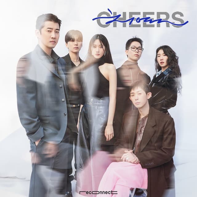 RECONNECT cover