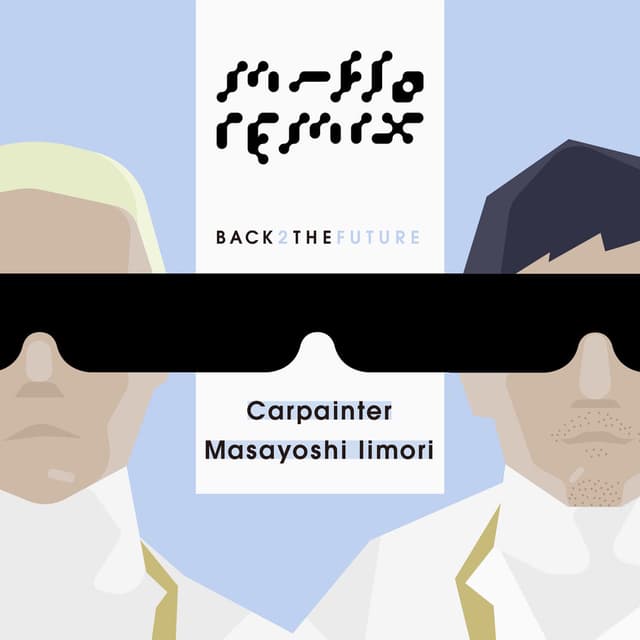 BACK2THEFUTUREEP2 cover