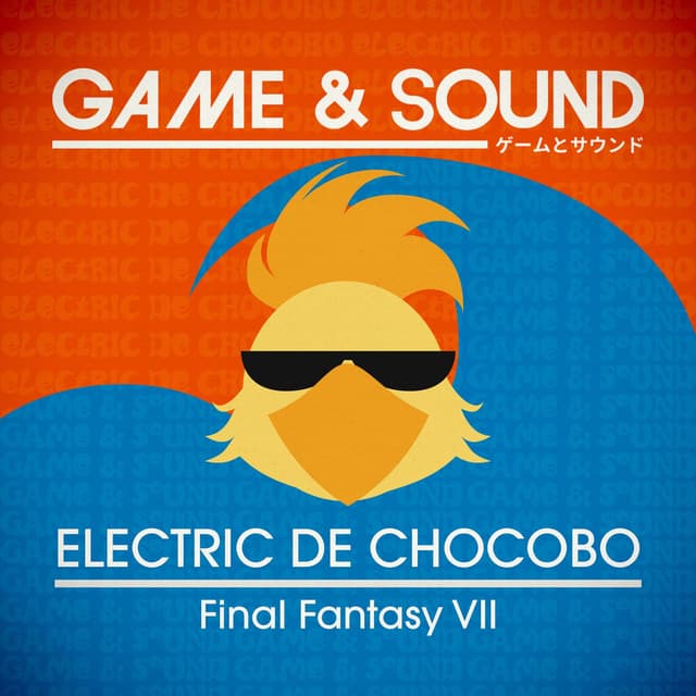 Electric de Chocobo (from "Final Fantasy VII") (Cover) cover