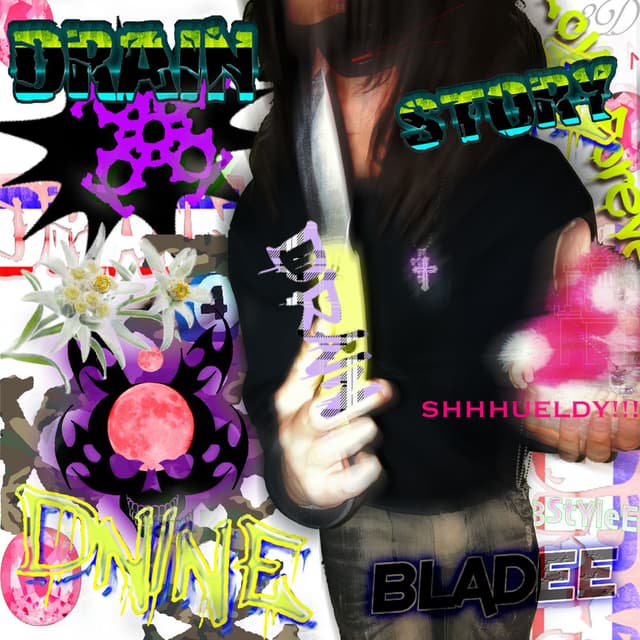 DRAIN STORY cover