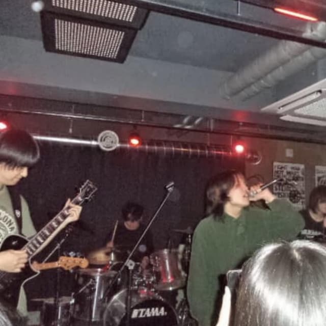 Rehearsal @ Harmonics cover