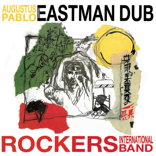 Eastman Dub cover