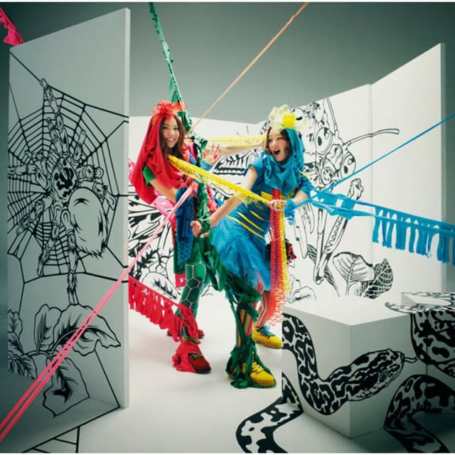It's PARTY TIME cover