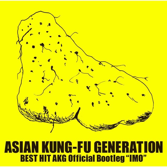 BEST HIT AKG Official Bootleg "IMO" cover