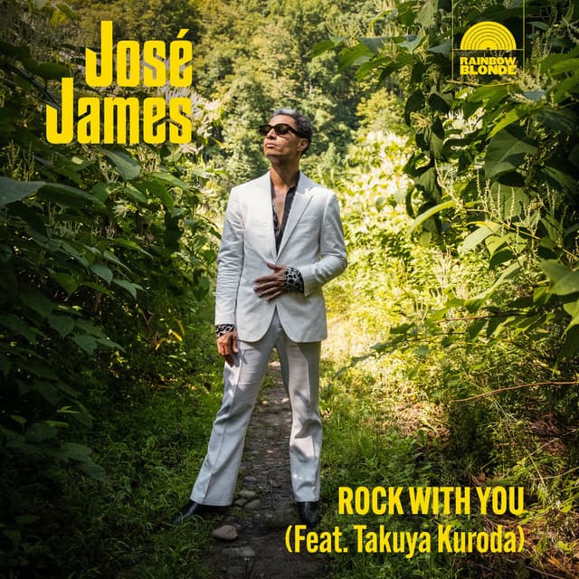 Rock With You cover