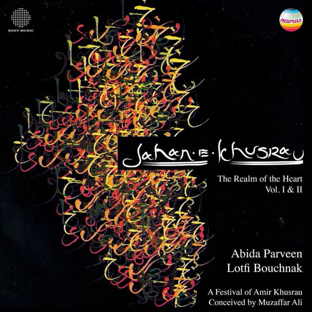 Jahan-E-Khusrao: The Realm of The Heart Vol. I & II - A Festival Of Amir Khusrau cover