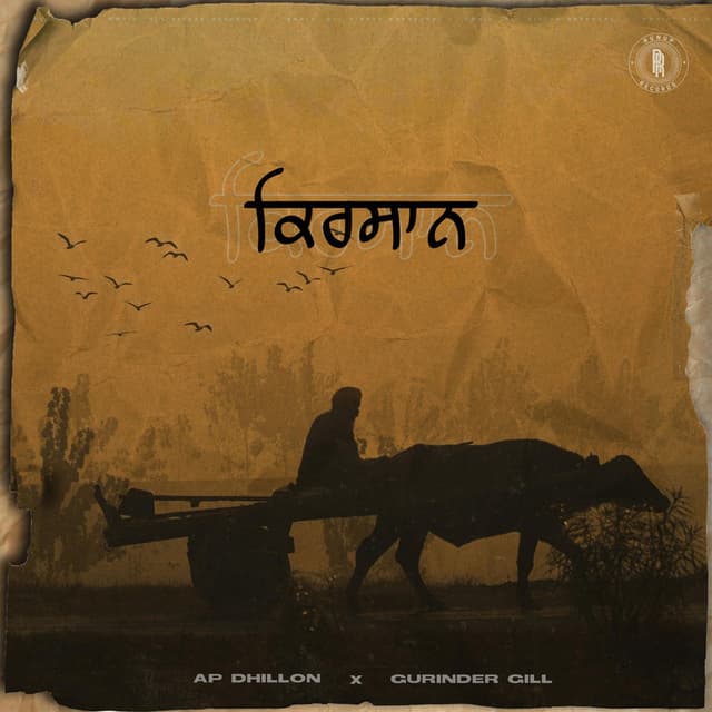 Kirsaan cover