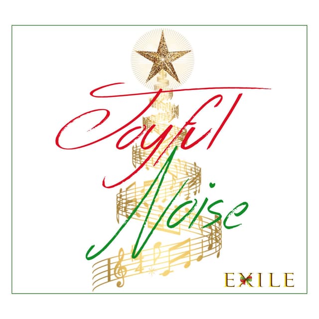 Joyful Noise cover