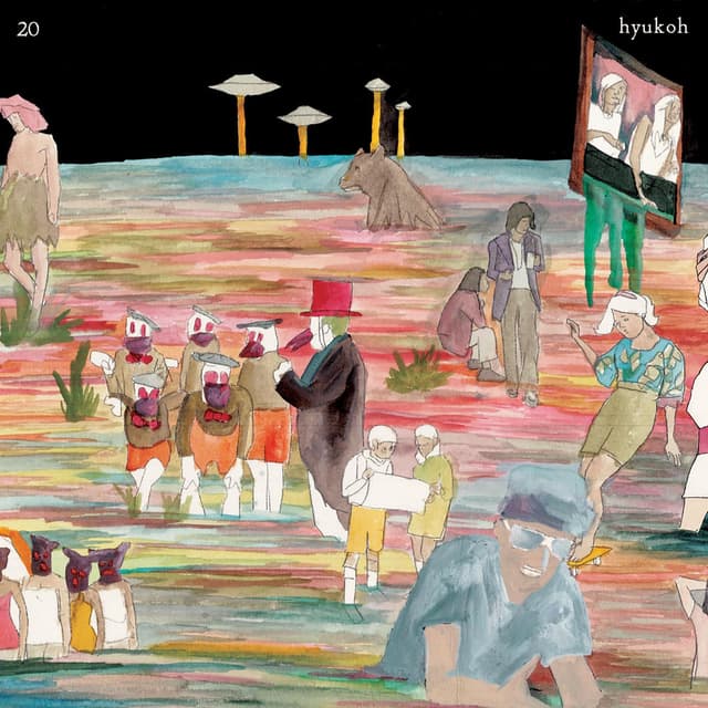 20 cover
