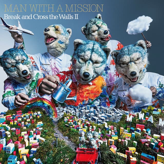 Break and Cross the Walls II cover
